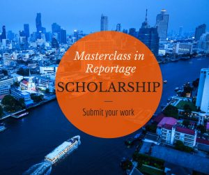 Photography Scholarship